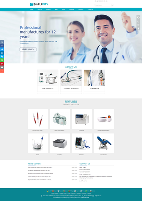 歐美外貿(mào)醫(yī)療器械與嬰童用品器材企業(yè)網(wǎng)站模板設(shè)計(jì)指南