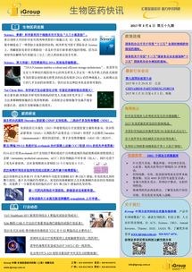 長煦信息技術咨詢 專業引領，賦能企業數字化轉型