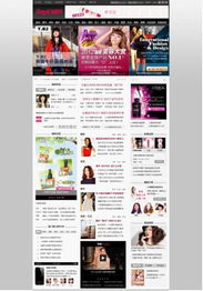 網聚世界潮流 設計你的時尚 數字內容制作服務引領新風尚